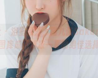 波萝社 - 浴室意外，猫九酱Sakura的最新图库成了清凉一夏的绝佳选择！