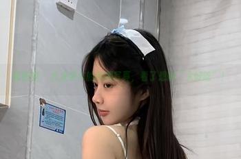 微密圈 - 火龙果羊的和服写真，看了想喊“太好吃”！
