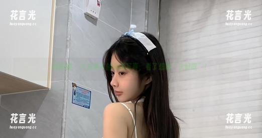 火龙果羊 微密圈 - 火龙果羊的和服写真,看了想喊“太好吃”!