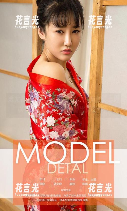 爱尤物-李丽莎 爱尤物 - 李丽莎厨娘鉴赏:网盘合集,别以为只会炒菜,总能翻出新花样!