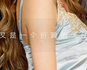 爱尤物 - 这奶牛套图，李依然真会挑主题，分享给有眼光的你。