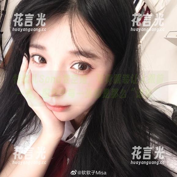 特软儿Sona 特软儿Sona变空姐,写真服装让人眼前一亮,图包中每一张都是那么“迷离”