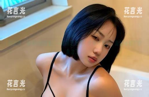 瑜瑾u 微密圈 - 瑜瑾u的图集:一脚踢进酒店,束带与黑丝!是时候展开想象力了。