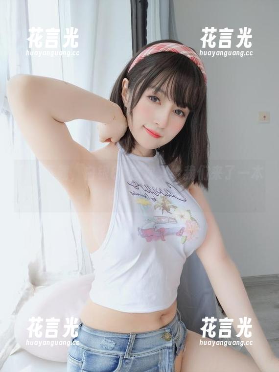 白银81 高速下载,白银81这次又给我们来了一本白色图册。