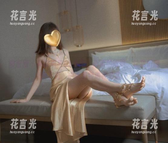 微密圈 - 禅院熏与OL系列：高清的画面，让我们随便下载，把心灵装进存储里。