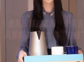 秀人网 - 最新的旅拍套图，伊诺告诉我们，风景再美，人也得“在线”