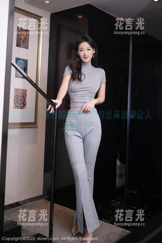 秀人网-清妙 秀人网 - 清妙的图包:这肉丝高清得让人想啃一口。