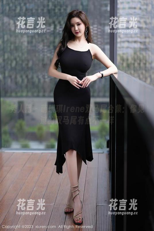 秀人网-萌琪琪Irene 秀人网 - 萌琪琪Irene双马尾合集:你见过的双马尾有点不一样