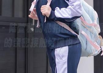 秀人网 - 陆萱雅的私拍图集，制服和阳台的亲密接触好像也不赖！