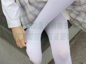 紧急企划 - 清新的海边和林书辞的作品，隐藏了哪些稀有资源呢？