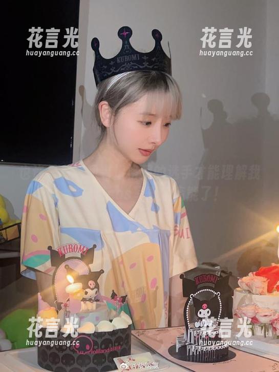 紫氯氯 也许只有禁闭者伊格尼的选手才能理解我,紫氯氯cos写真太高能了!