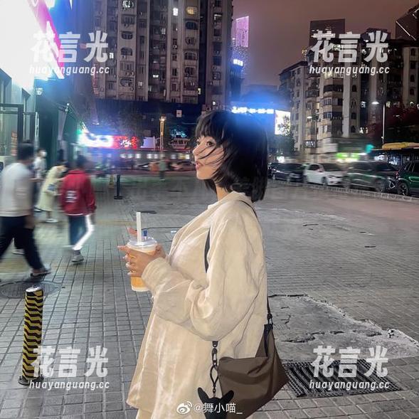 舞小喵 “舞小喵”出手不凡,美脚图片值得你像细节狂魔一样反复欣赏。