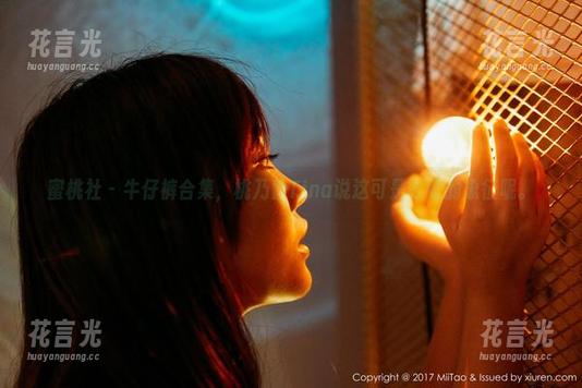 蜜桃社-桃乃香Tina 蜜桃社 - 牛仔裤合集,桃乃香Tina说这可是时髦的象征呢。
