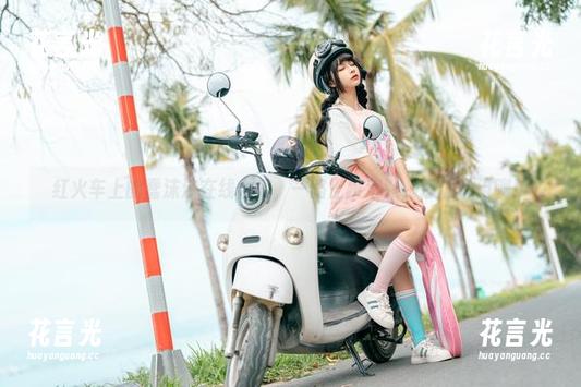 蠢沫沫 红火车上的蠢沫沫在线合集,一路上没沉默,撒满了闲聊!