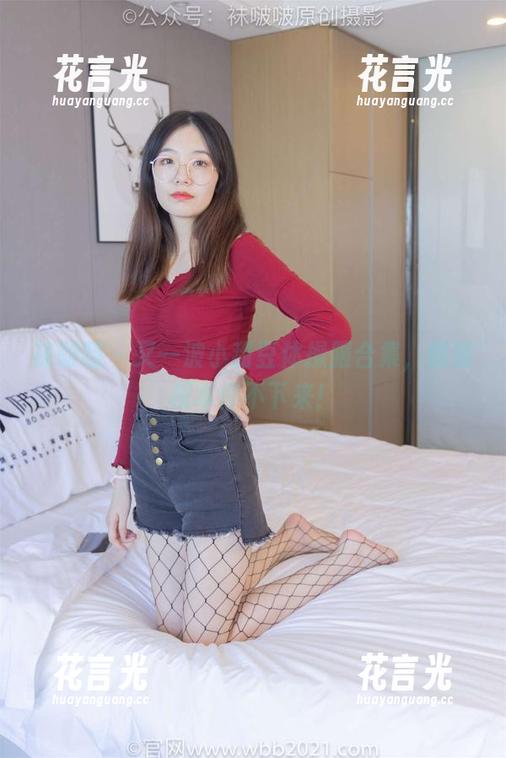 袜啵啵-小甜豆 袜啵啵 - 又一波小甜豆体操服合集,眼睛根本停不下来!