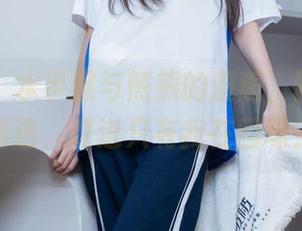 袜啵啵 - 水手服与熊熊的邂逅，图库里的精选，难道只有我在回味？