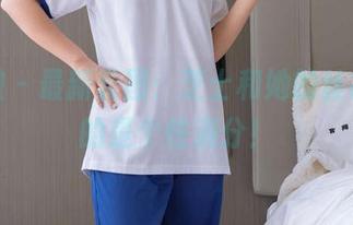 袜啵啵 - 最新套图：芝士和她的丝袜，真的是个性满分！