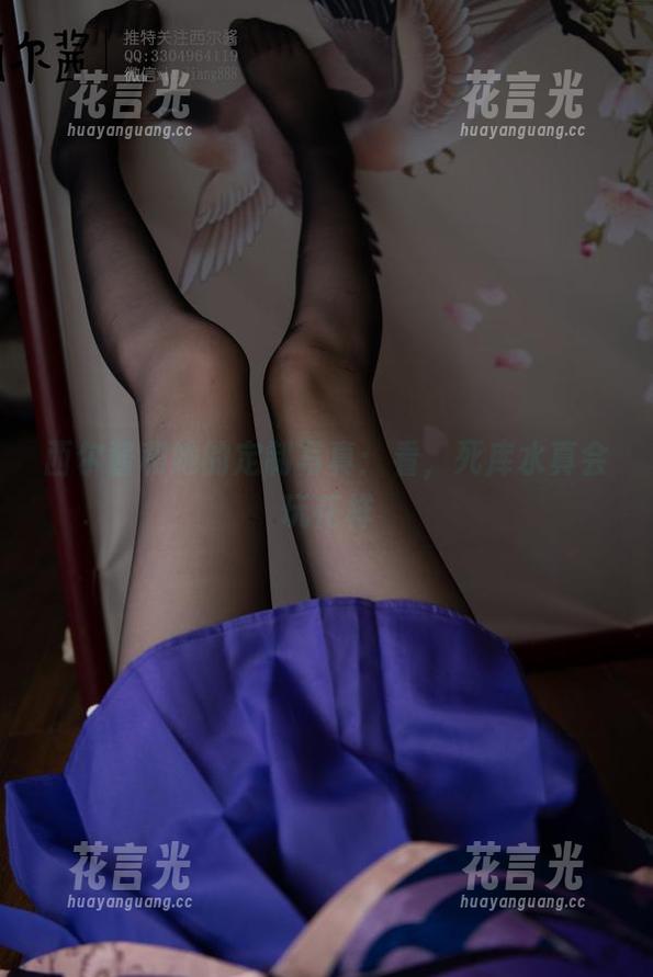 西尔酱 西尔酱和她的定制写真:看,死库水真会玩花样