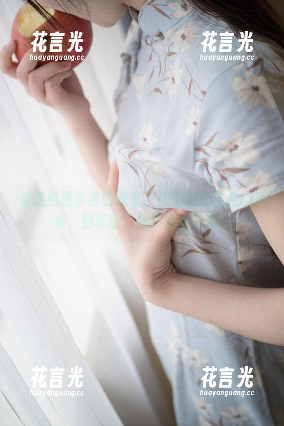 西尔酱 看这组西尔酱的皮衣,美图炫得让人心痒痒,别等啦,现在就去下载!