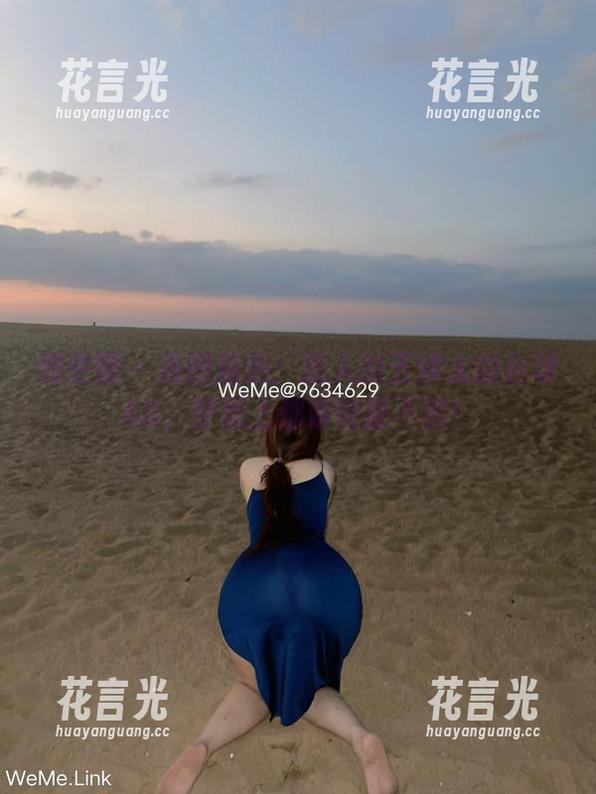 迷人的五姨太 微密圈 - 美图精选:迷人的五姨太的台球A8,壁纸上都嫌艳丽不够!