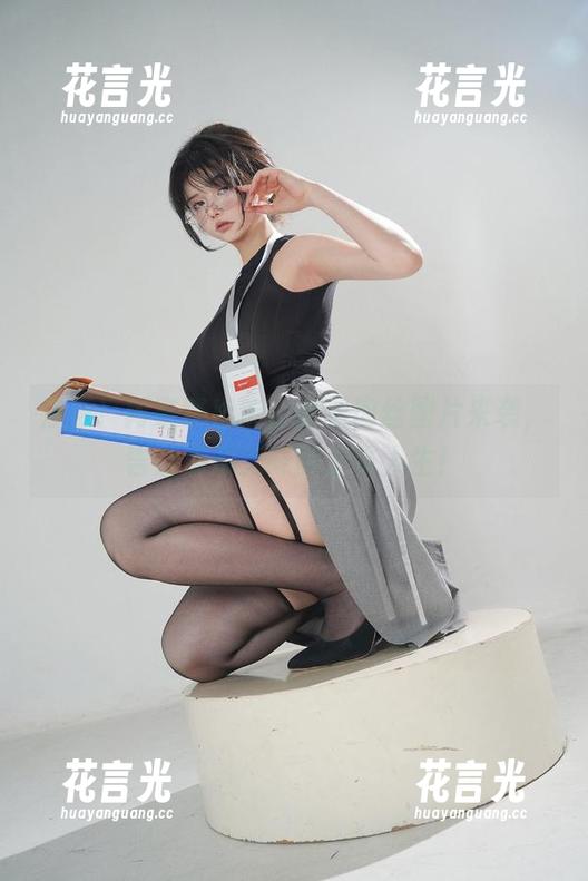 阿寨寨 注意!阿寨寨出击,最新肉丝图片来袭,告别清淡无味的乏味人生!