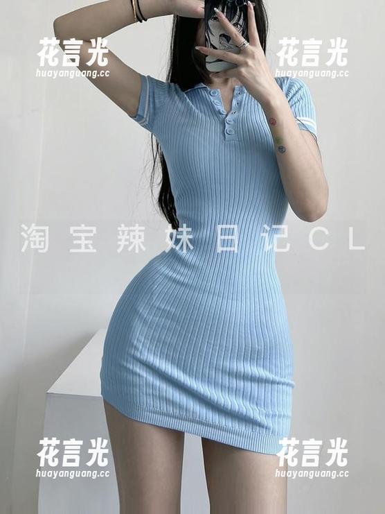 陈佩奇 微密圈 - 图片更新,陈佩奇的非常哇塞,脑洞大开中...