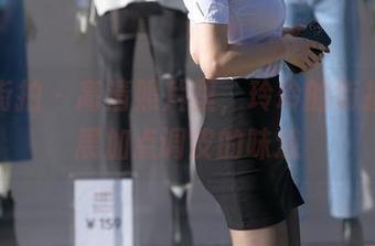 魔镜街拍 - 高清照片里，玲玲的街拍给车展加点调皮的味道